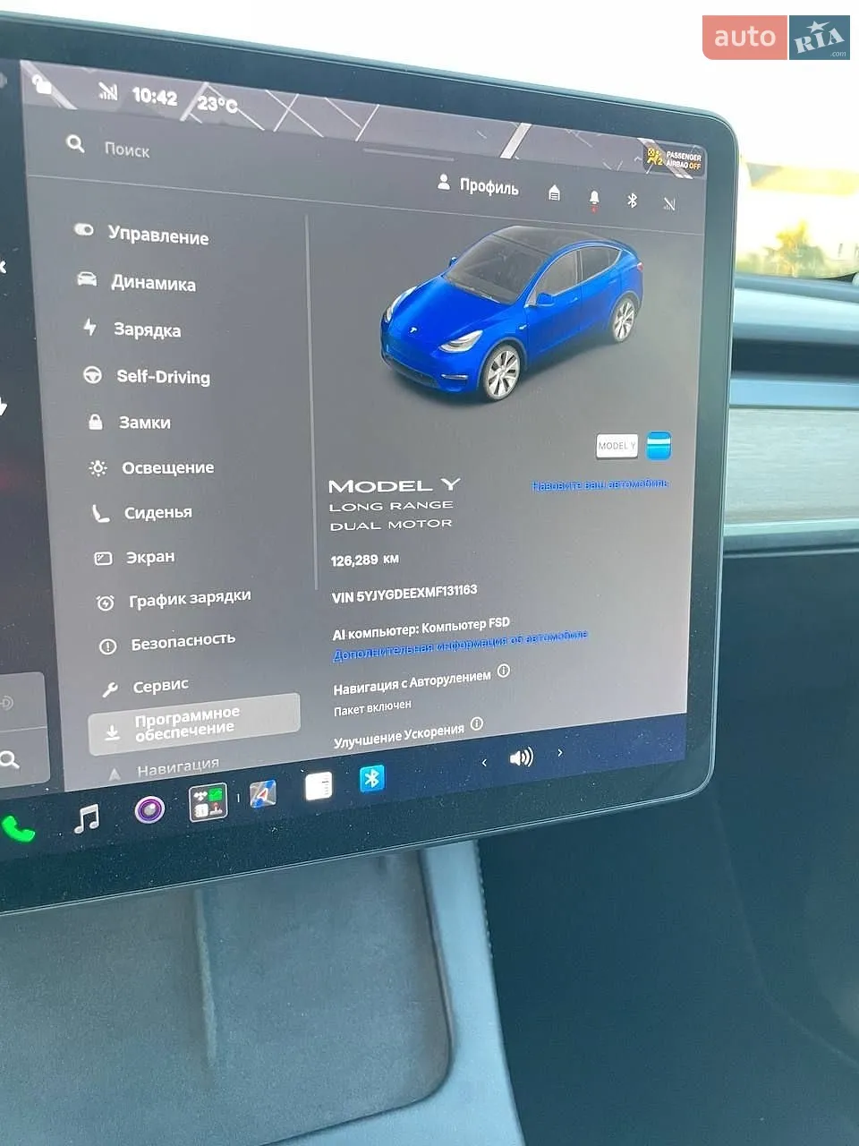 2021 Tesla Model Y - мініатюра 12