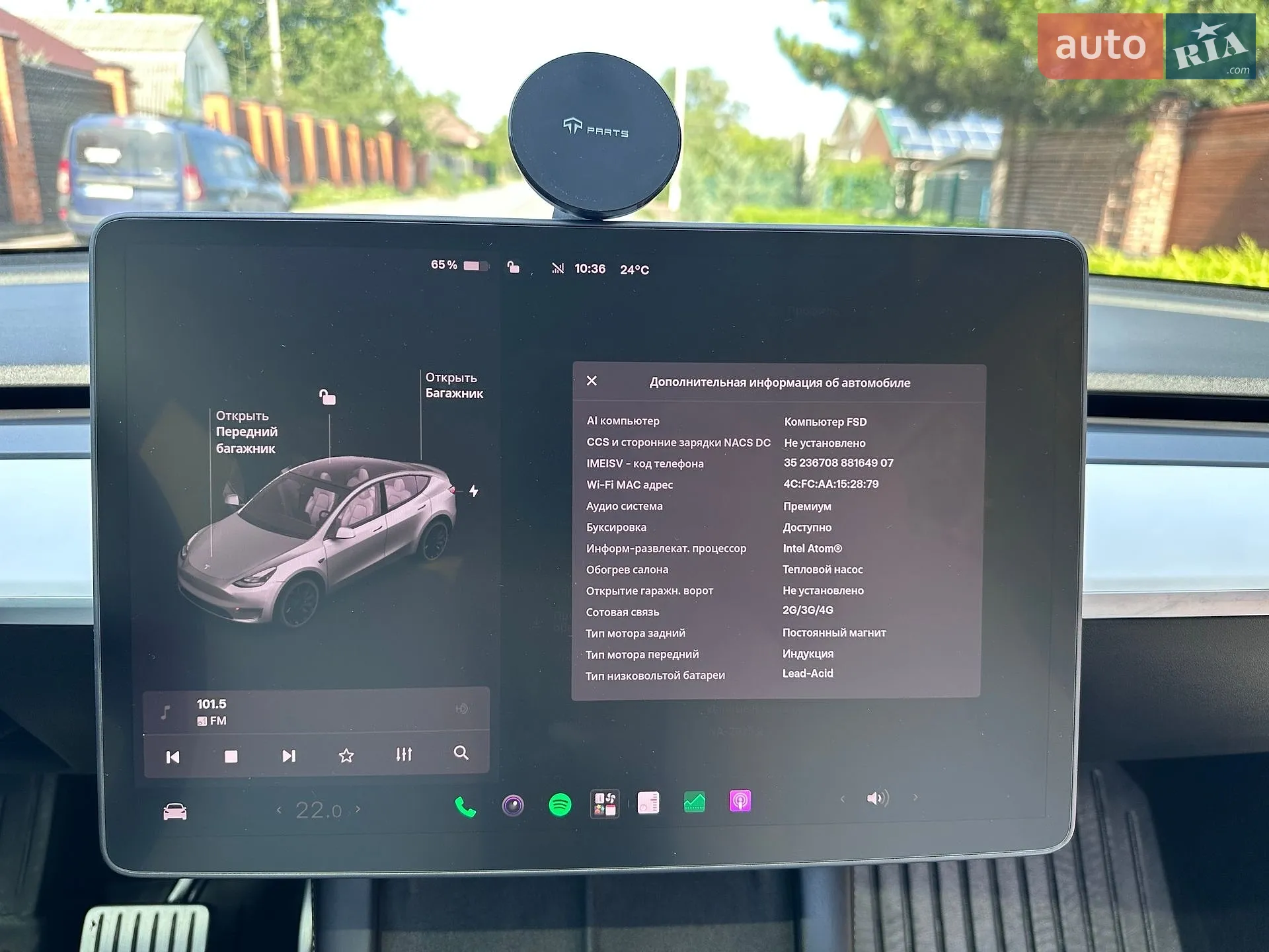 2021 Tesla Model Y - мініатюра 27