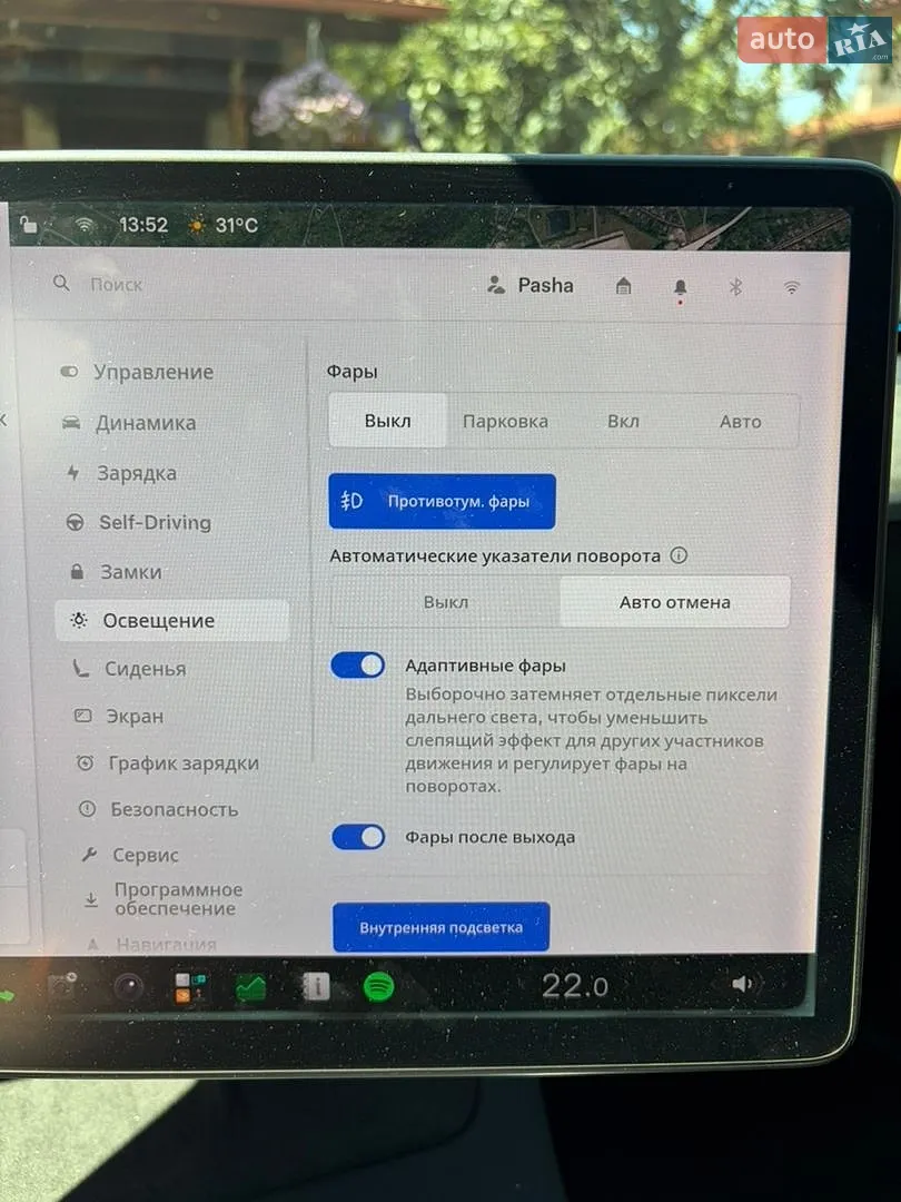 2020 Tesla Model Y - мініатюра 43