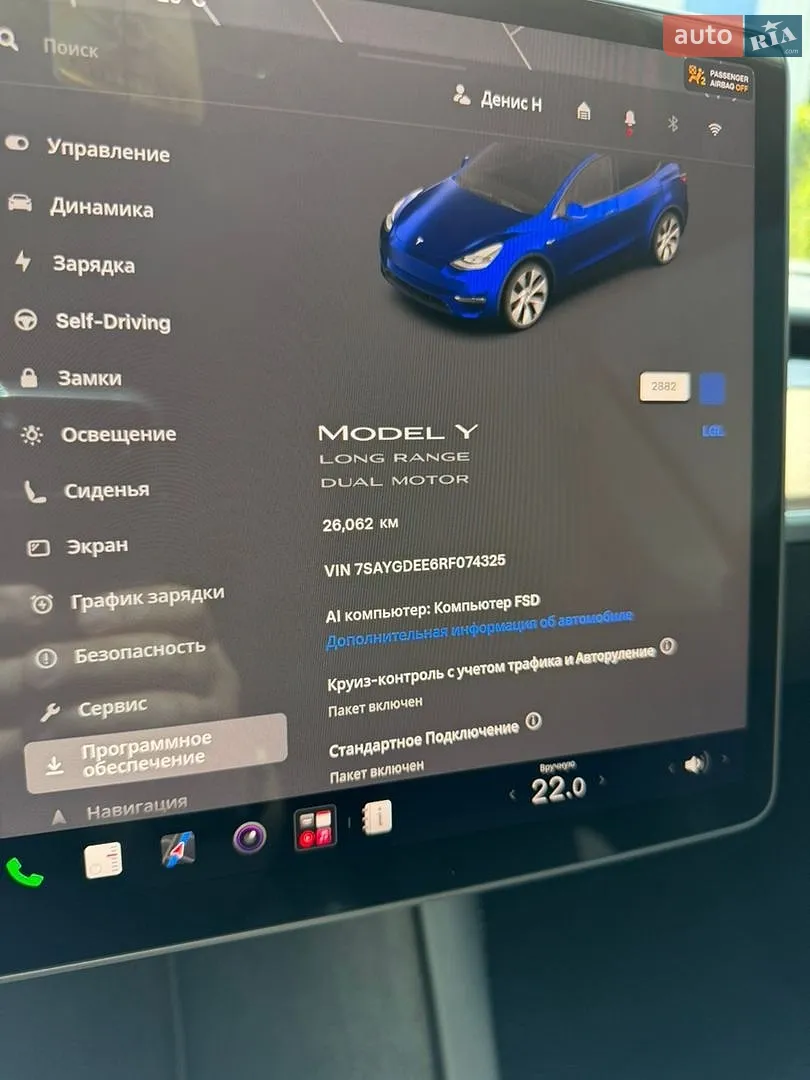 2024 Tesla Model Y - мініатюра 14