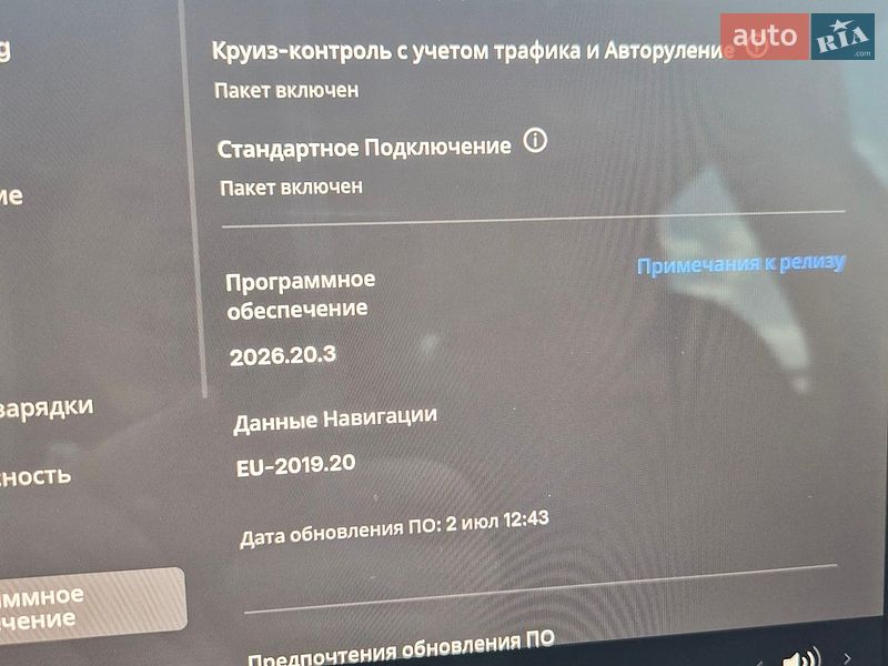 Позашляховик / Кросовер Tesla Model Y 2022 в Кагарлику