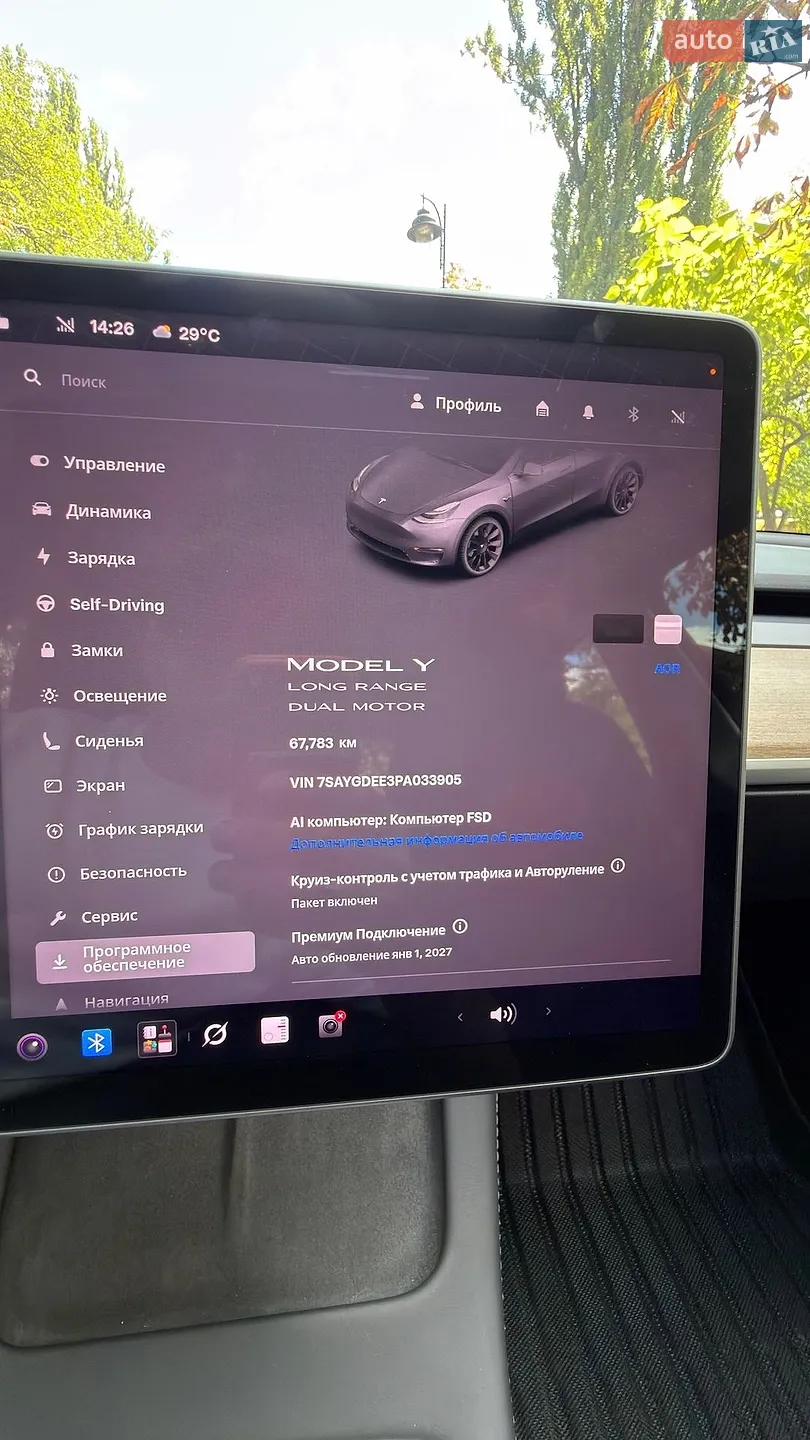 2023 Tesla Model Y - мініатюра 53