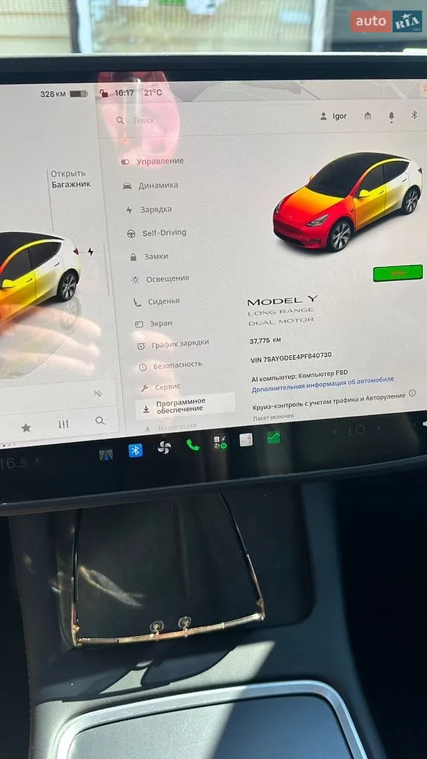 2023 Tesla Model Y - мініатюра 12