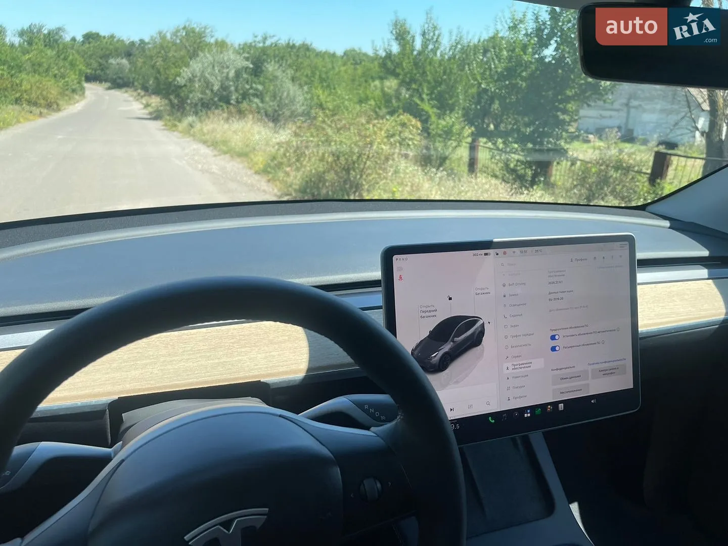 2023 Tesla Model Y - мініатюра 25