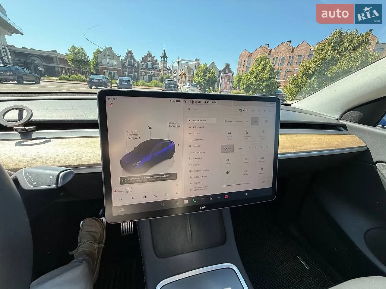 2022 Tesla Model Y - мініатюра 15