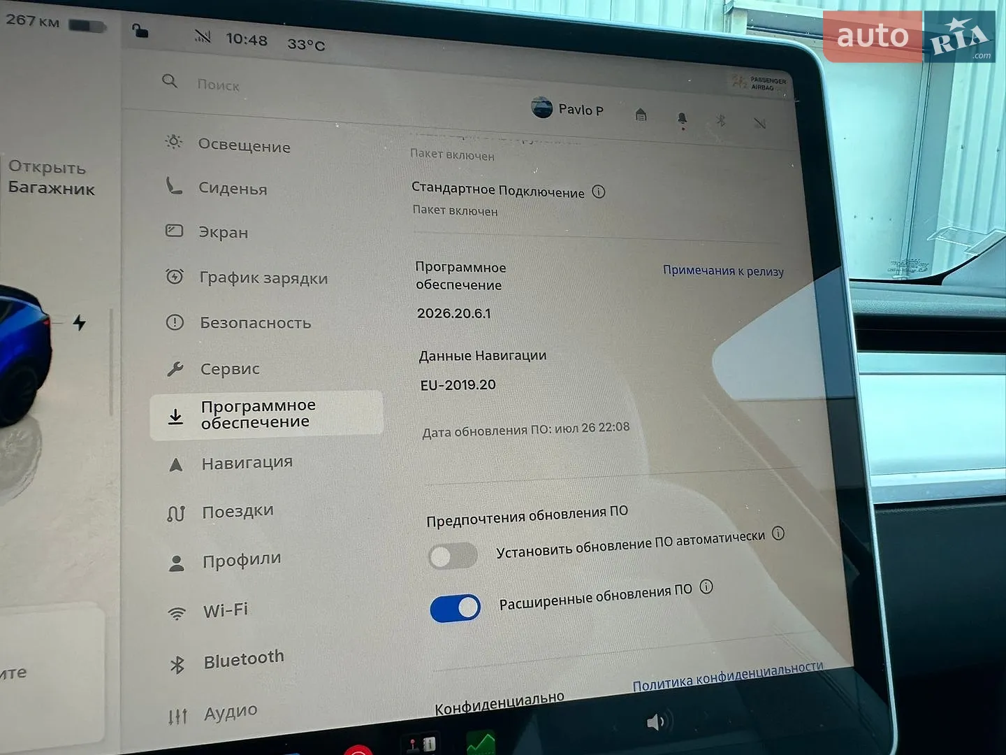 2023 Tesla Model Y - мініатюра 51