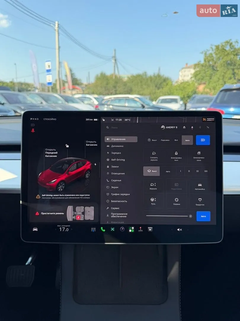 2024 Tesla Model Y - мініатюра 29