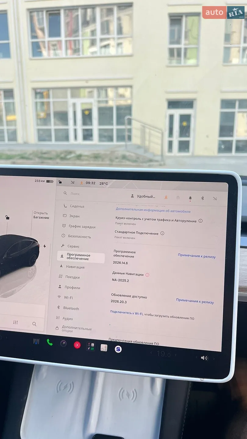 2023 Tesla Model Y - мініатюра 13