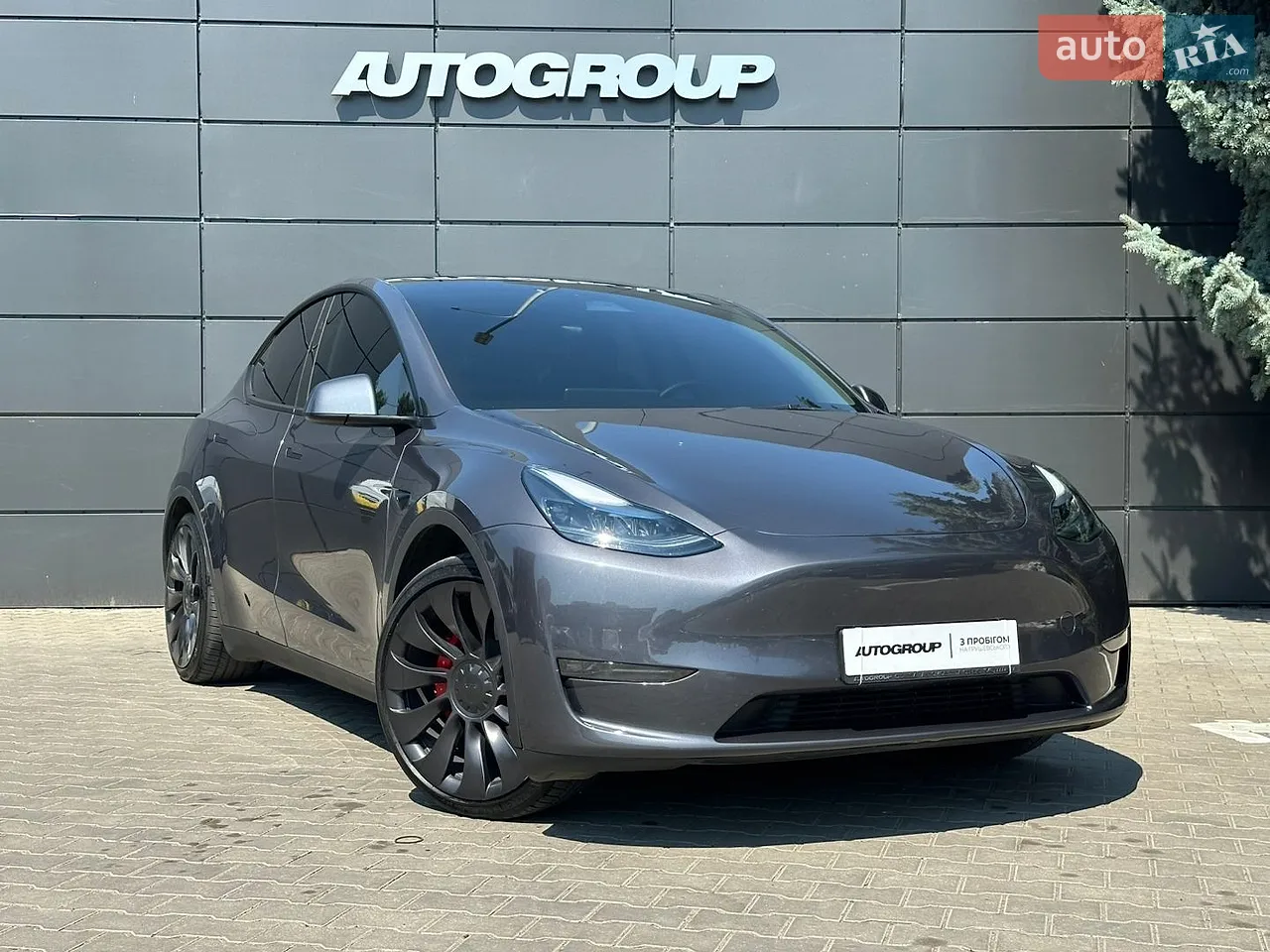 2020 Ford Fusion - мініатюра 30