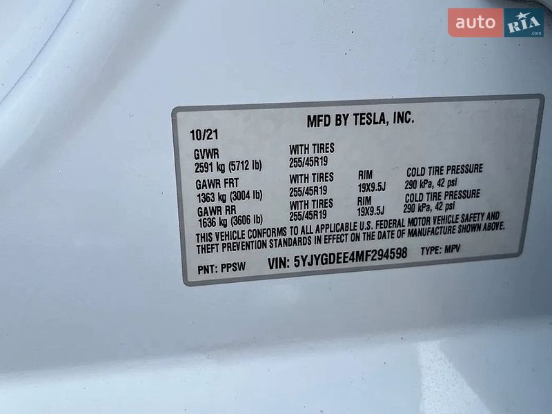 Позашляховик / Кросовер Tesla Model Y 2021 в Львові фото 24 Позашляховик / Кросовер Tesla Model Y 2021 в Львові
