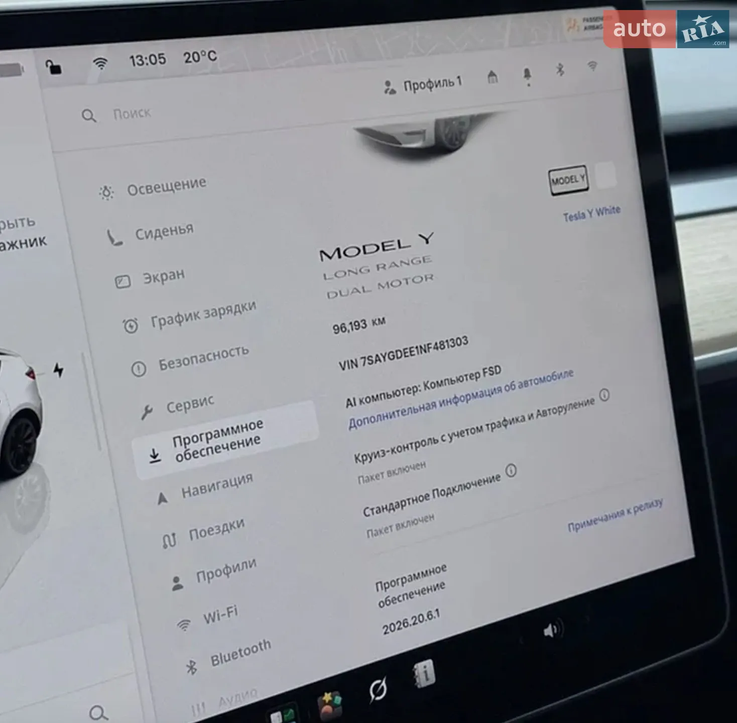 2022 Tesla Model Y - мініатюра 8