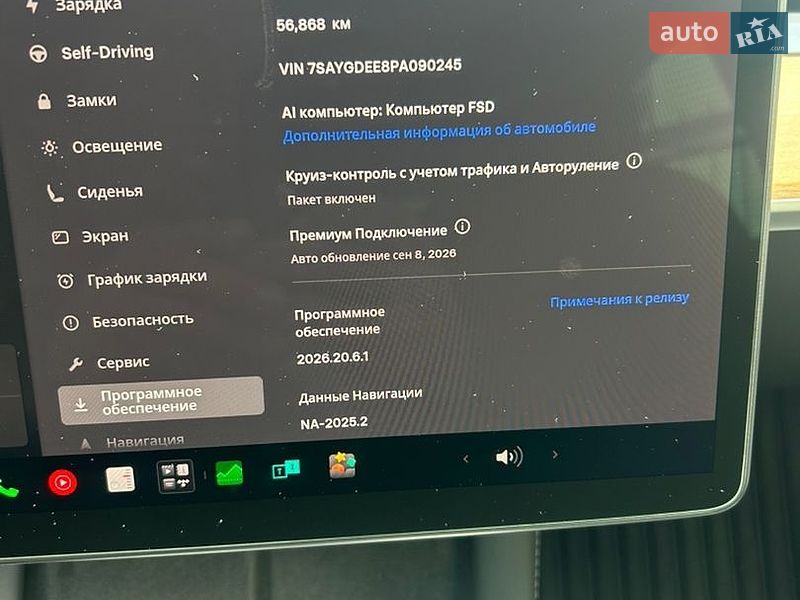 Внедорожник / Кроссовер Tesla Model Y 2023 в Киеве