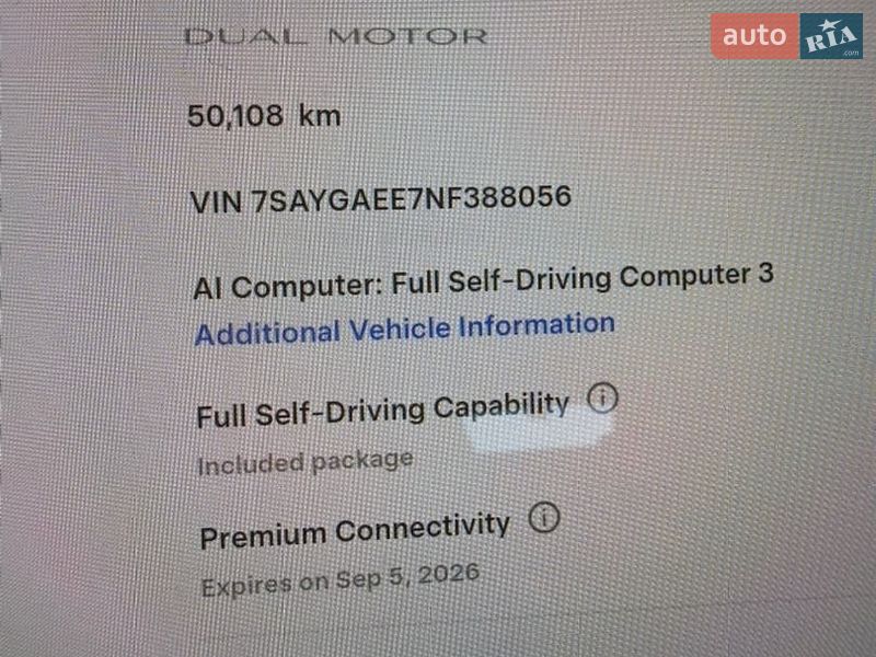 Позашляховик / Кросовер Tesla Model Y 2022 в Самборі фото 14 Позашляховик / Кросовер Tesla Model Y 2022 в Самборі