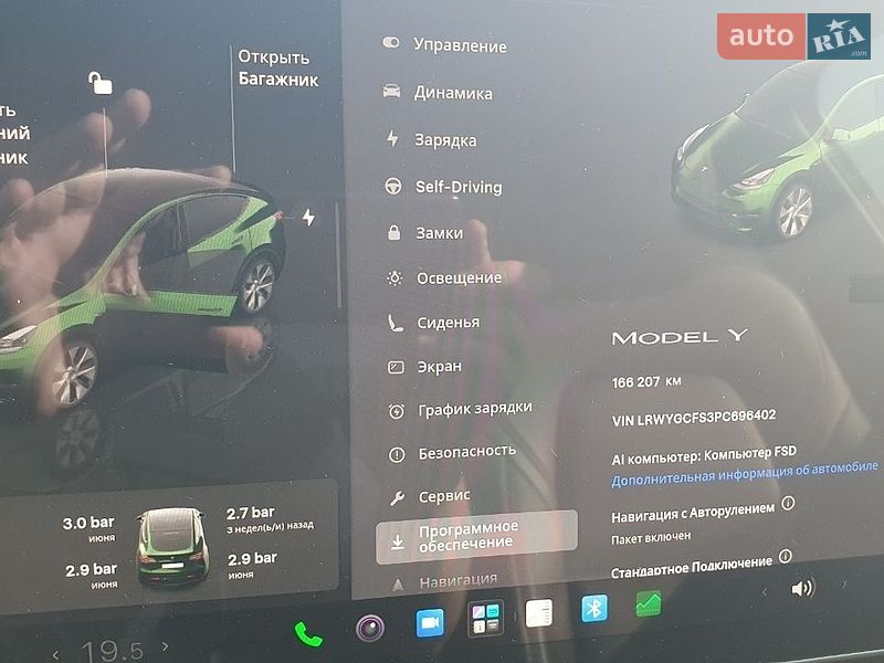 Внедорожник / Кроссовер Tesla Model Y 2022 в Кременчуге