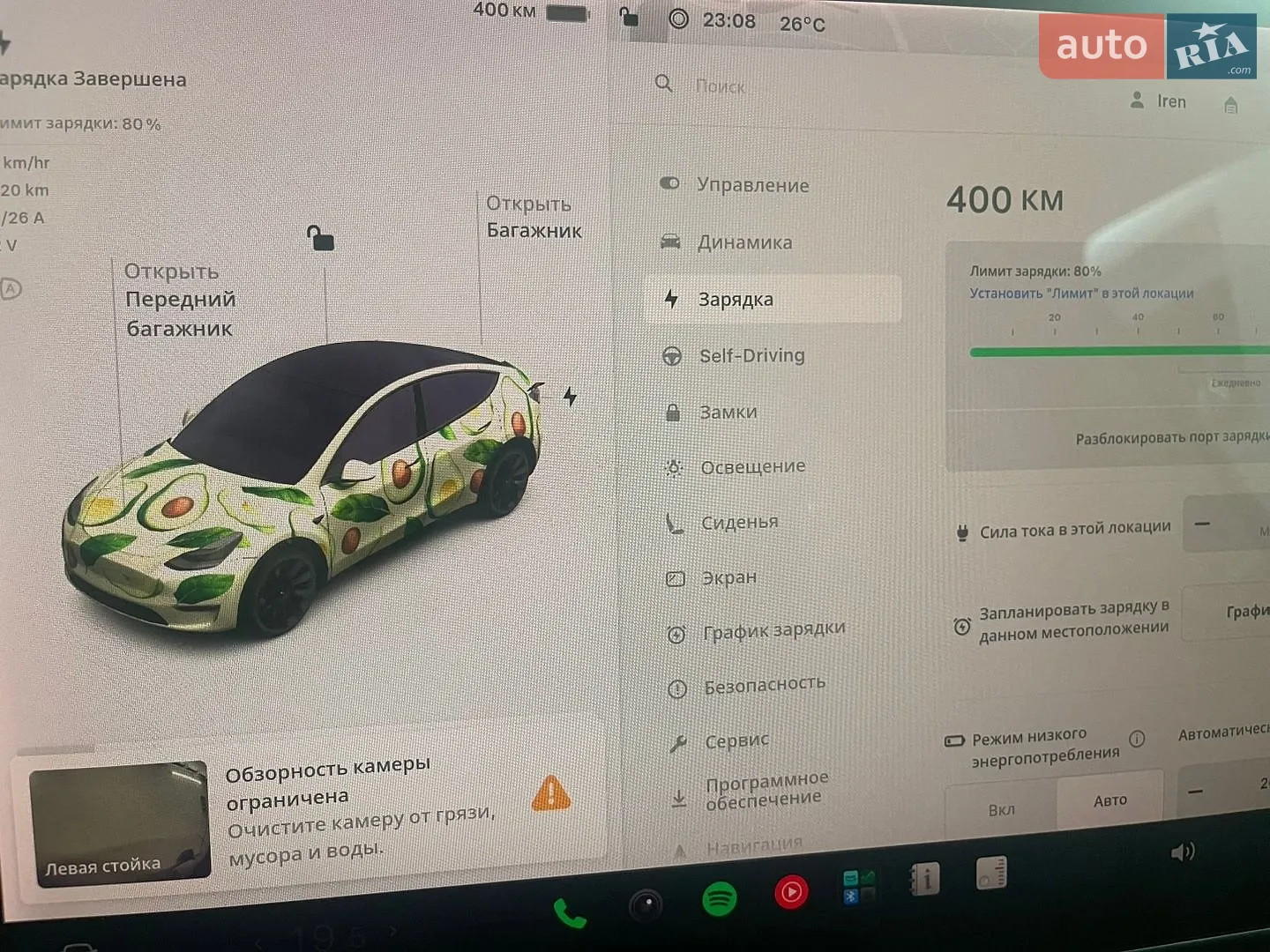 2021 Tesla Model Y - мініатюра 30