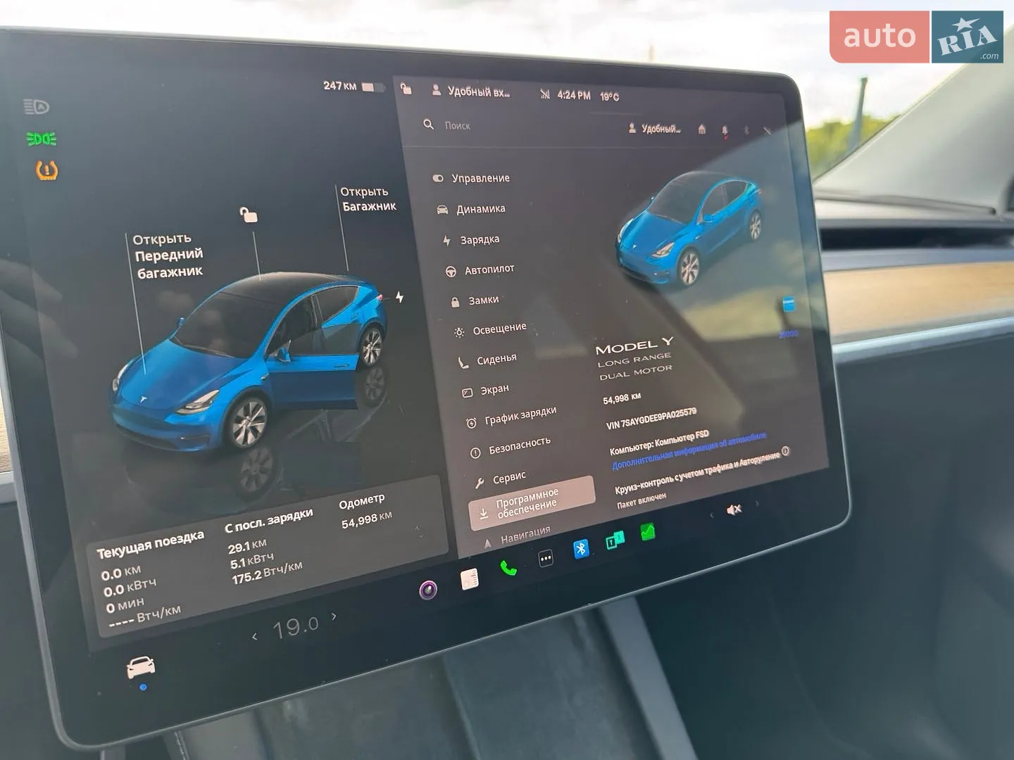 2022 Tesla Model Y - мініатюра 19