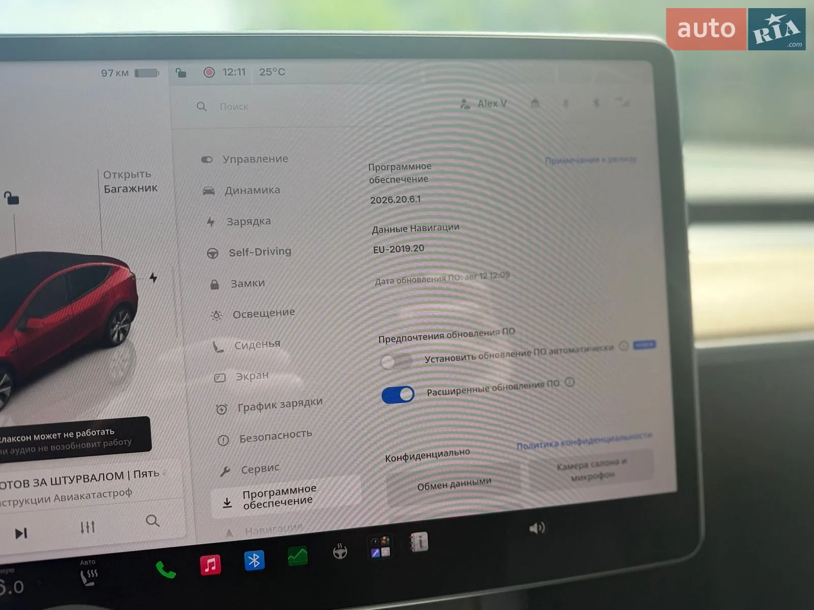 2023 Tesla Model Y - мініатюра 25