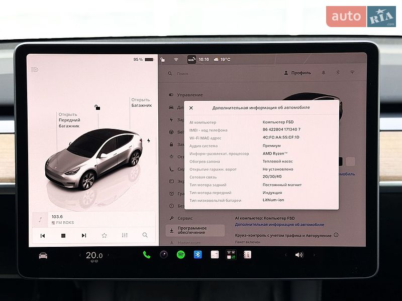 Внедорожник / Кроссовер Tesla Model Y 2022 в Киеве