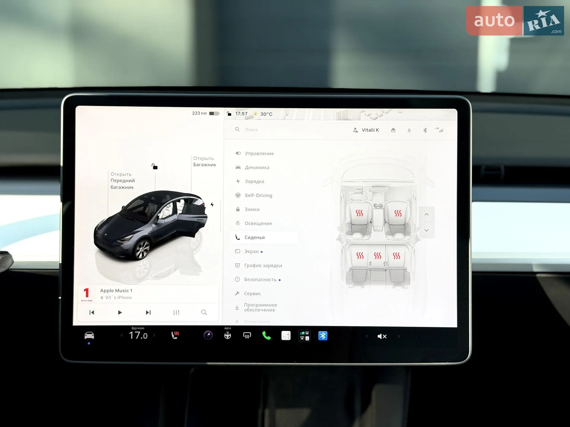 2022 Tesla Model Y - мініатюра 18