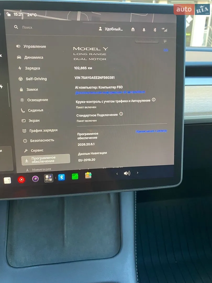 2022 Tesla Model Y - мініатюра 11