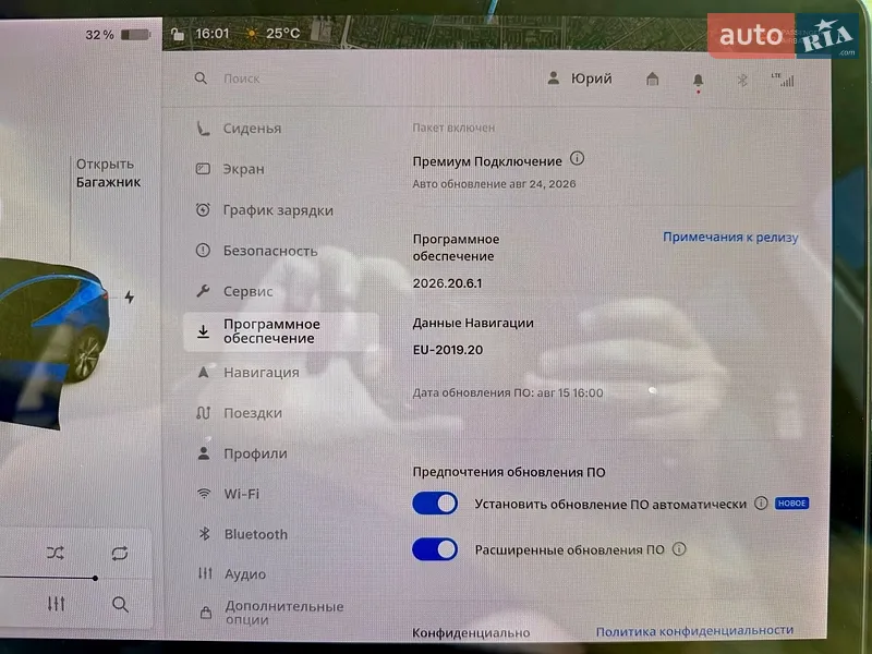 Внедорожник / Кроссовер Tesla Model Y 2020 в Одессе документ
