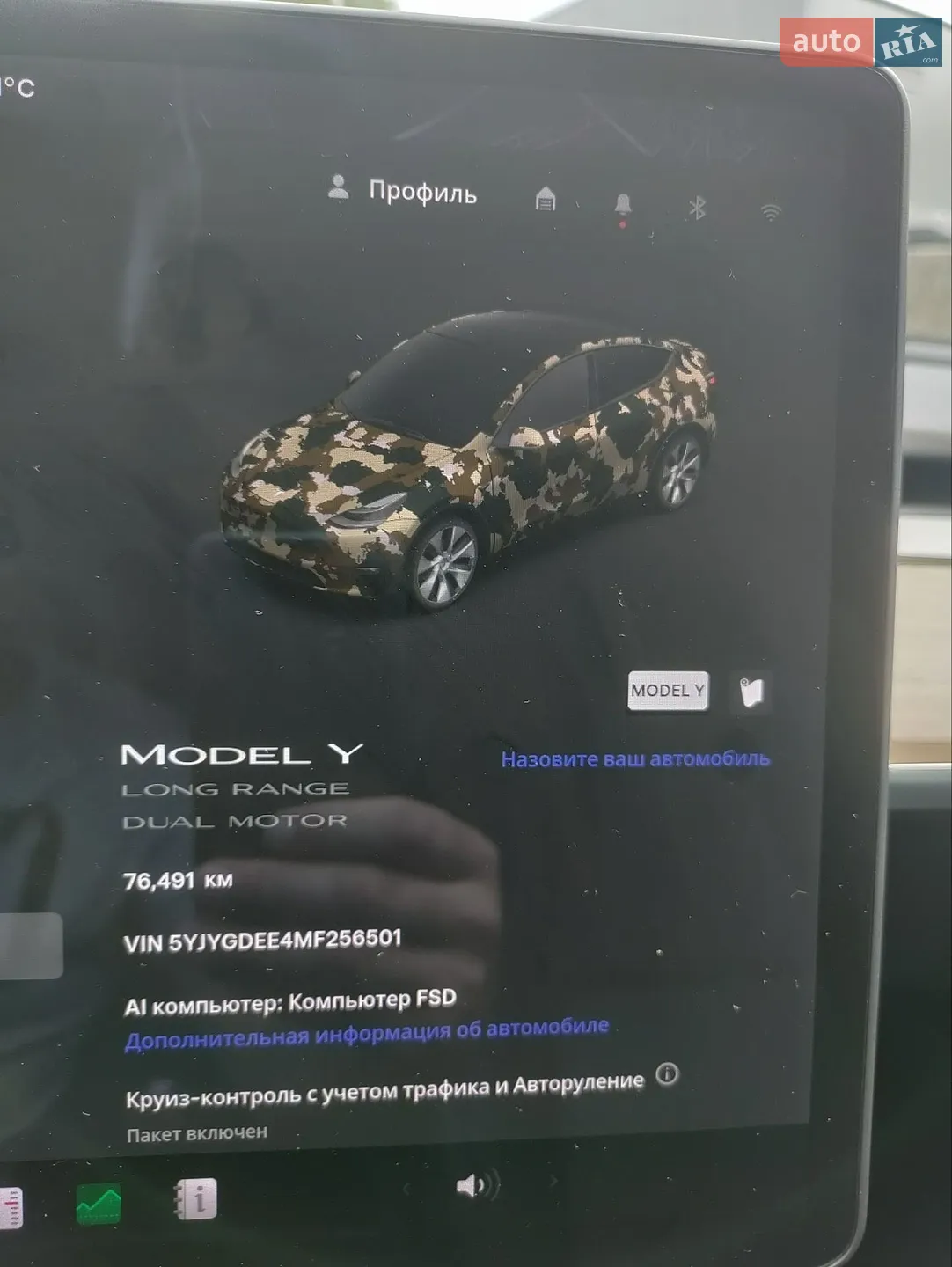 2021 Tesla Model Y - мініатюра 11