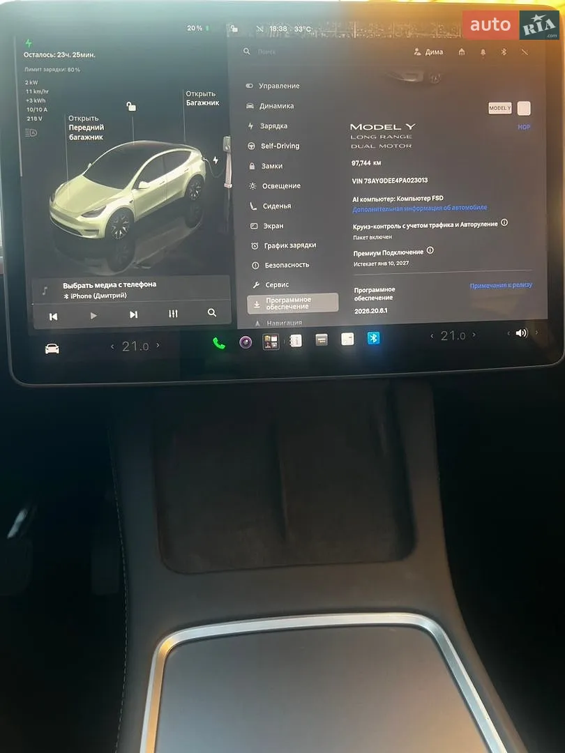 2022 Tesla Model Y - мініатюра 12