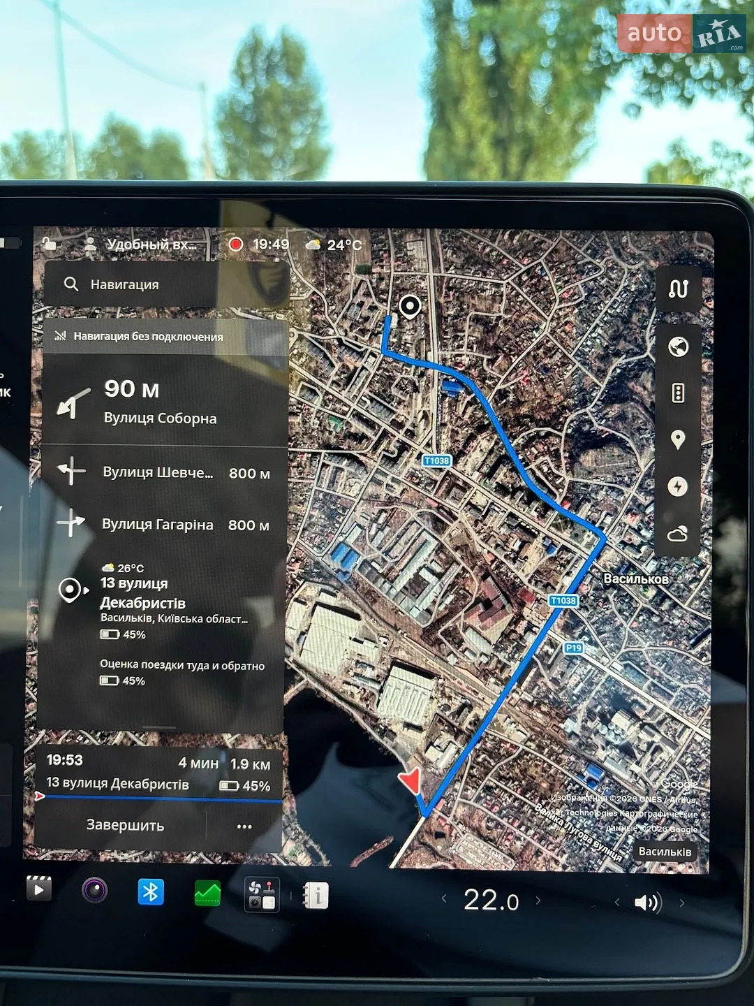 2022 Tesla Model Y - мініатюра 33