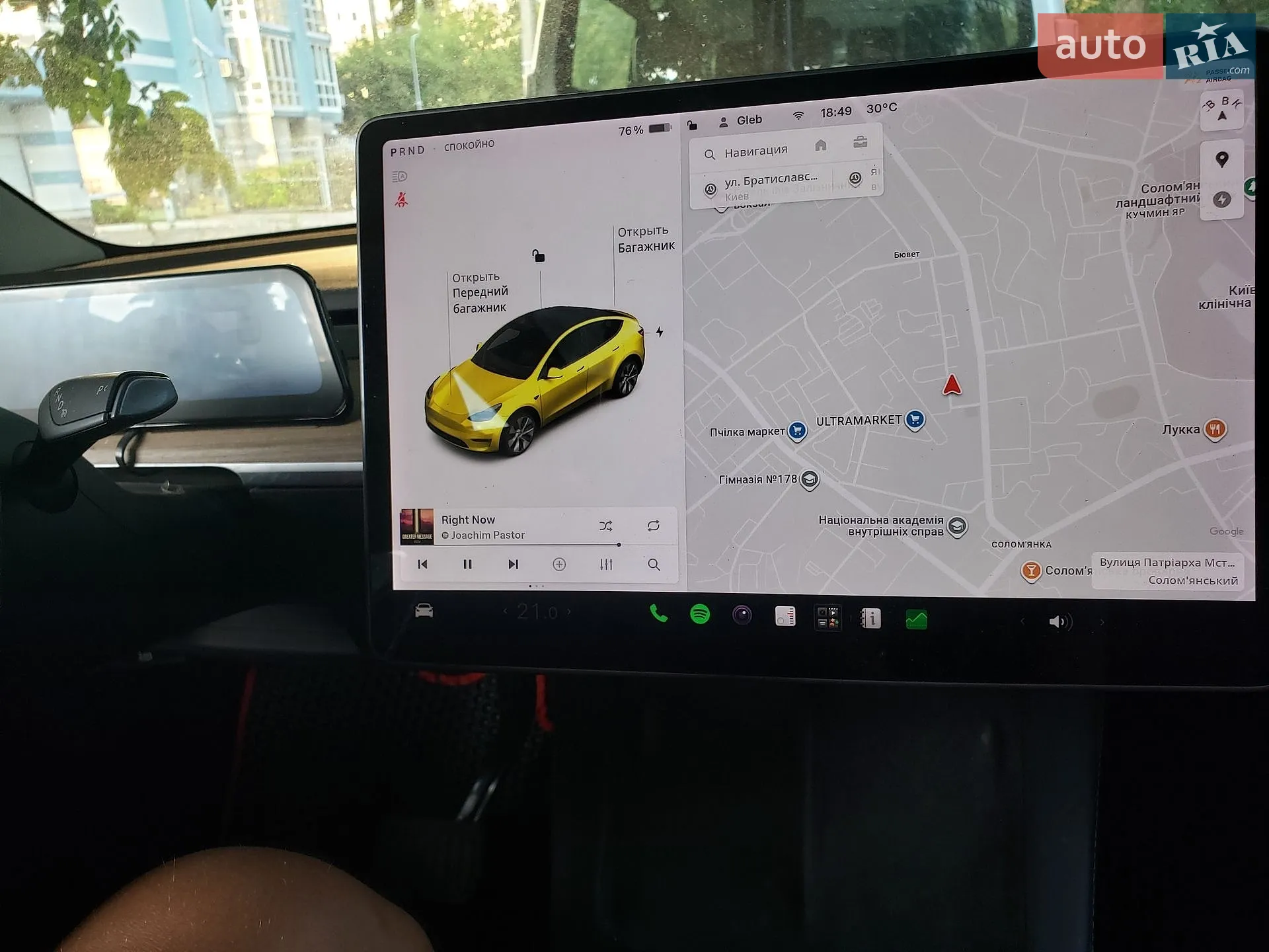 2020 Tesla Model Y - мініатюра 9
