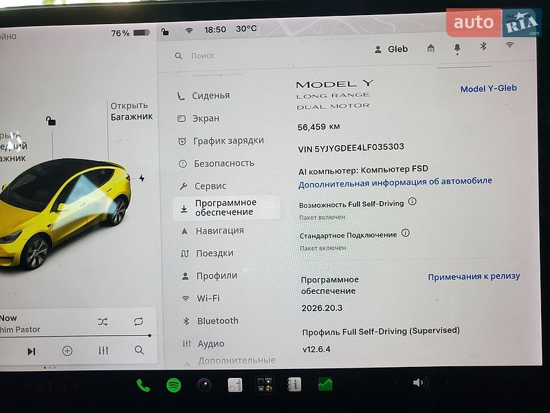 Внедорожник / Кроссовер Tesla Model Y 2020 в Киеве
