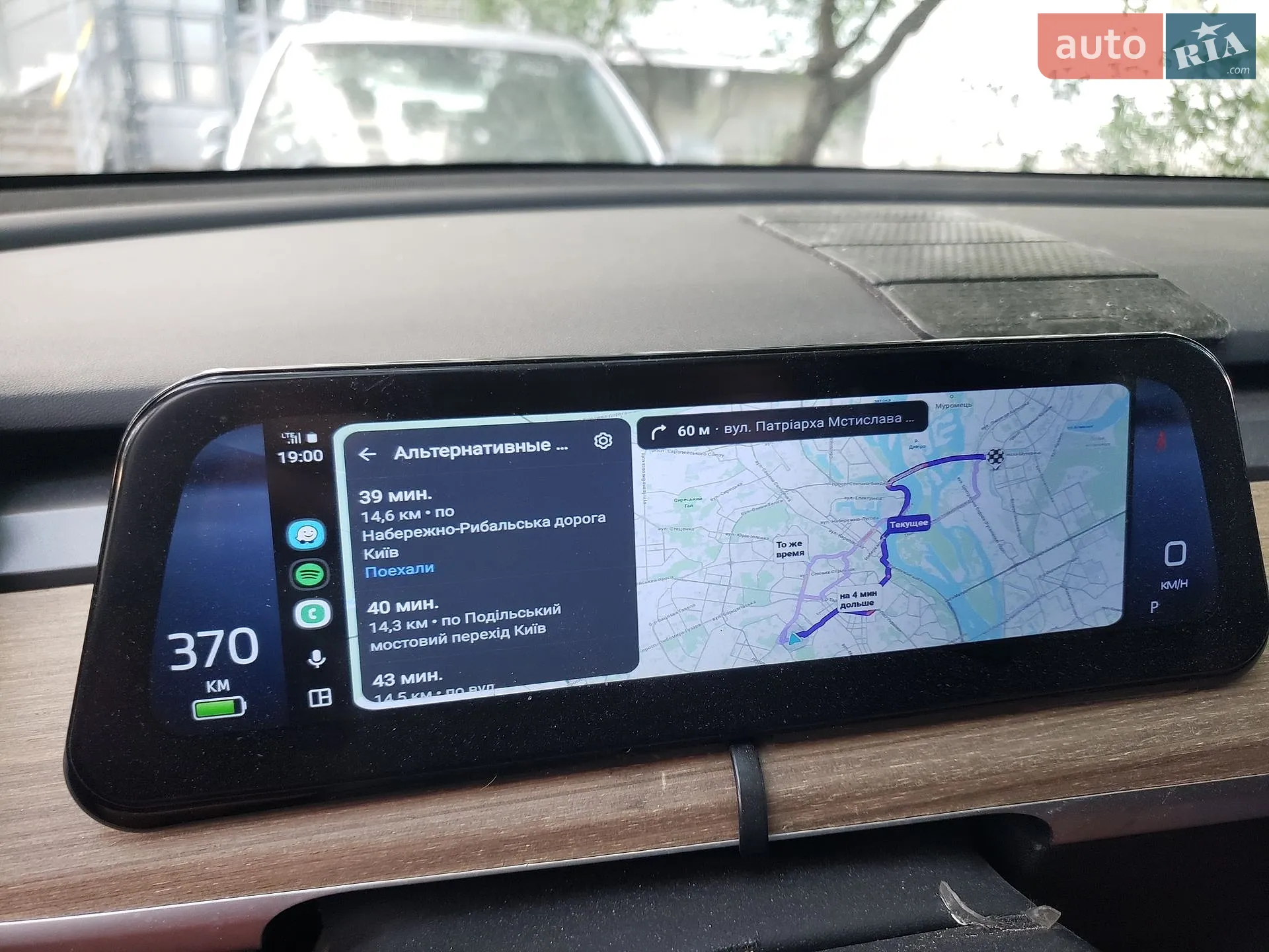 2020 Tesla Model Y - мініатюра 14