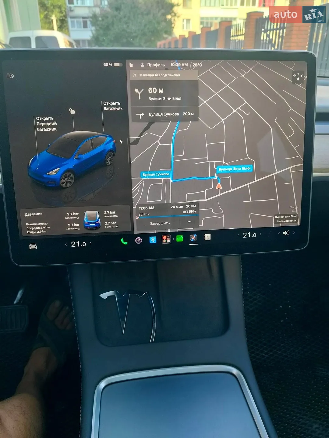 2022 Tesla Model Y - мініатюра 20