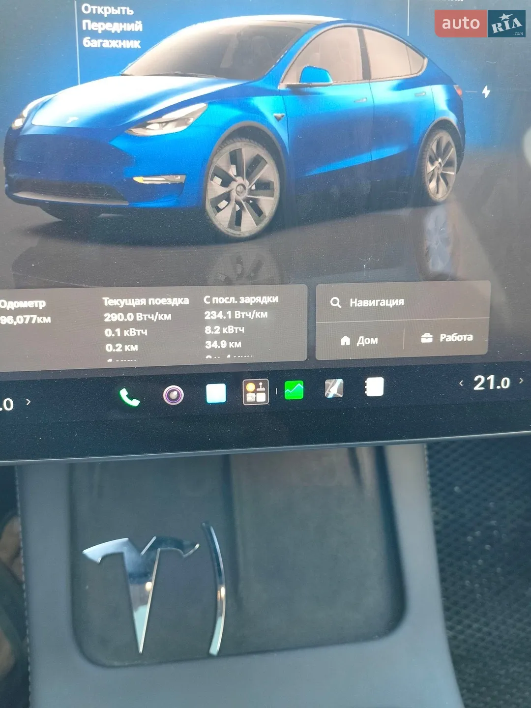 2022 Tesla Model Y - мініатюра 19