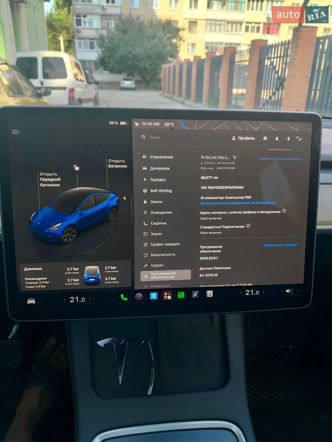 2022 Tesla Model Y - мініатюра 21