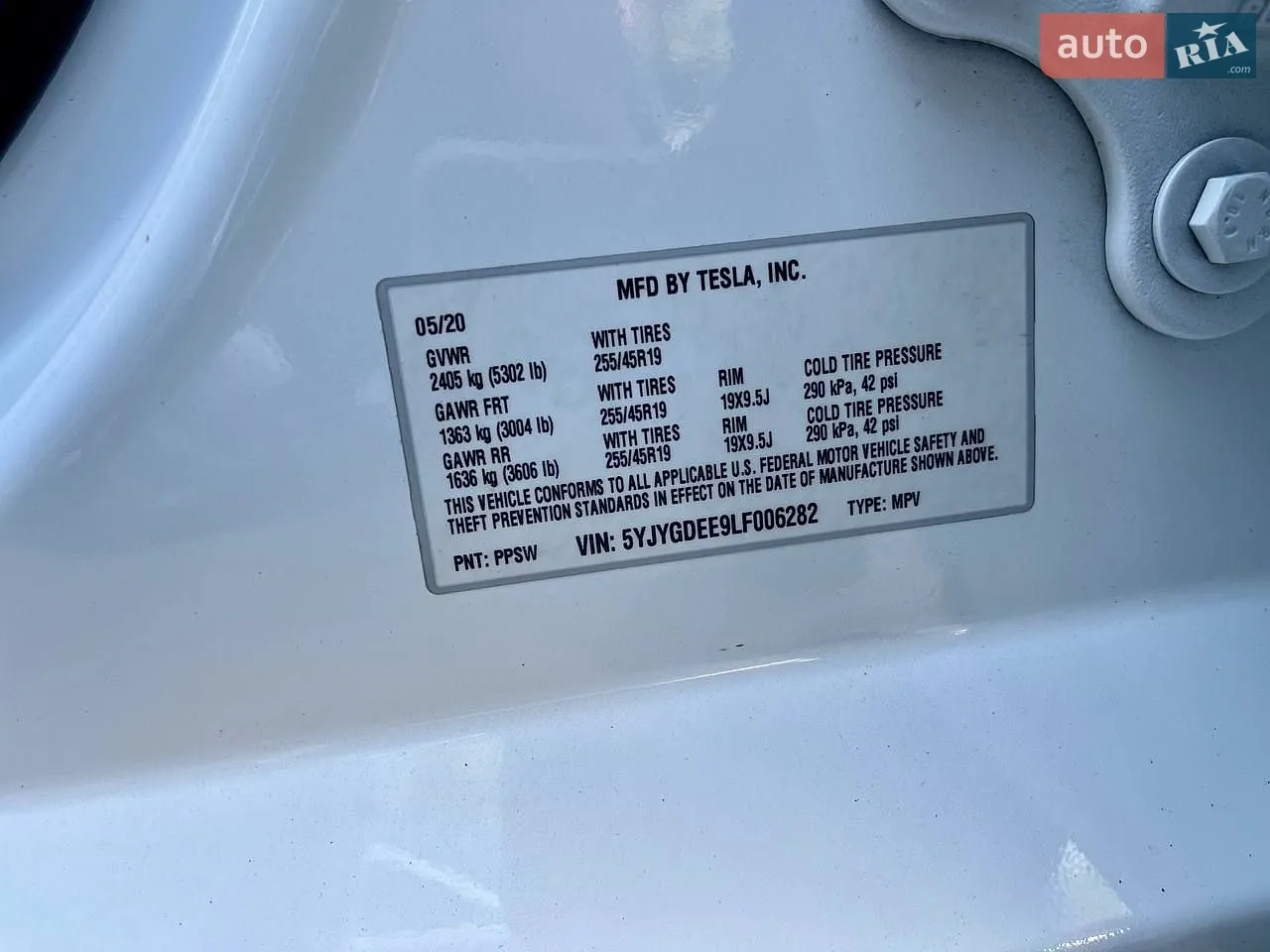 2020 Tesla Model Y - мініатюра 6