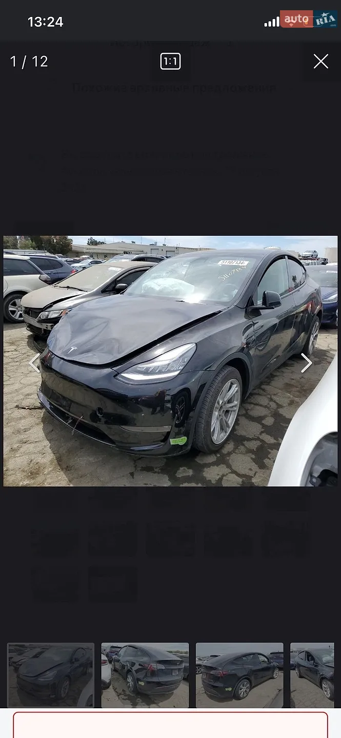 2022 Tesla Model Y - мініатюра 18