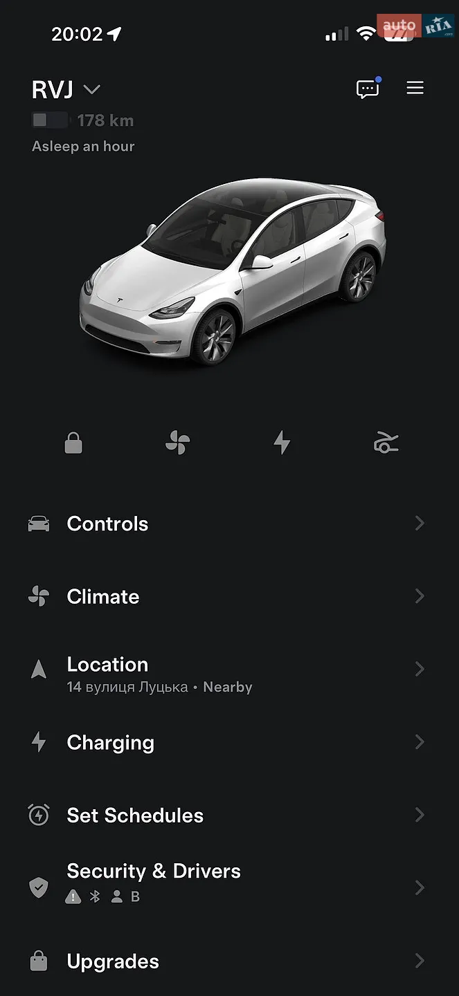 2024 Tesla Model Y - мініатюра 24