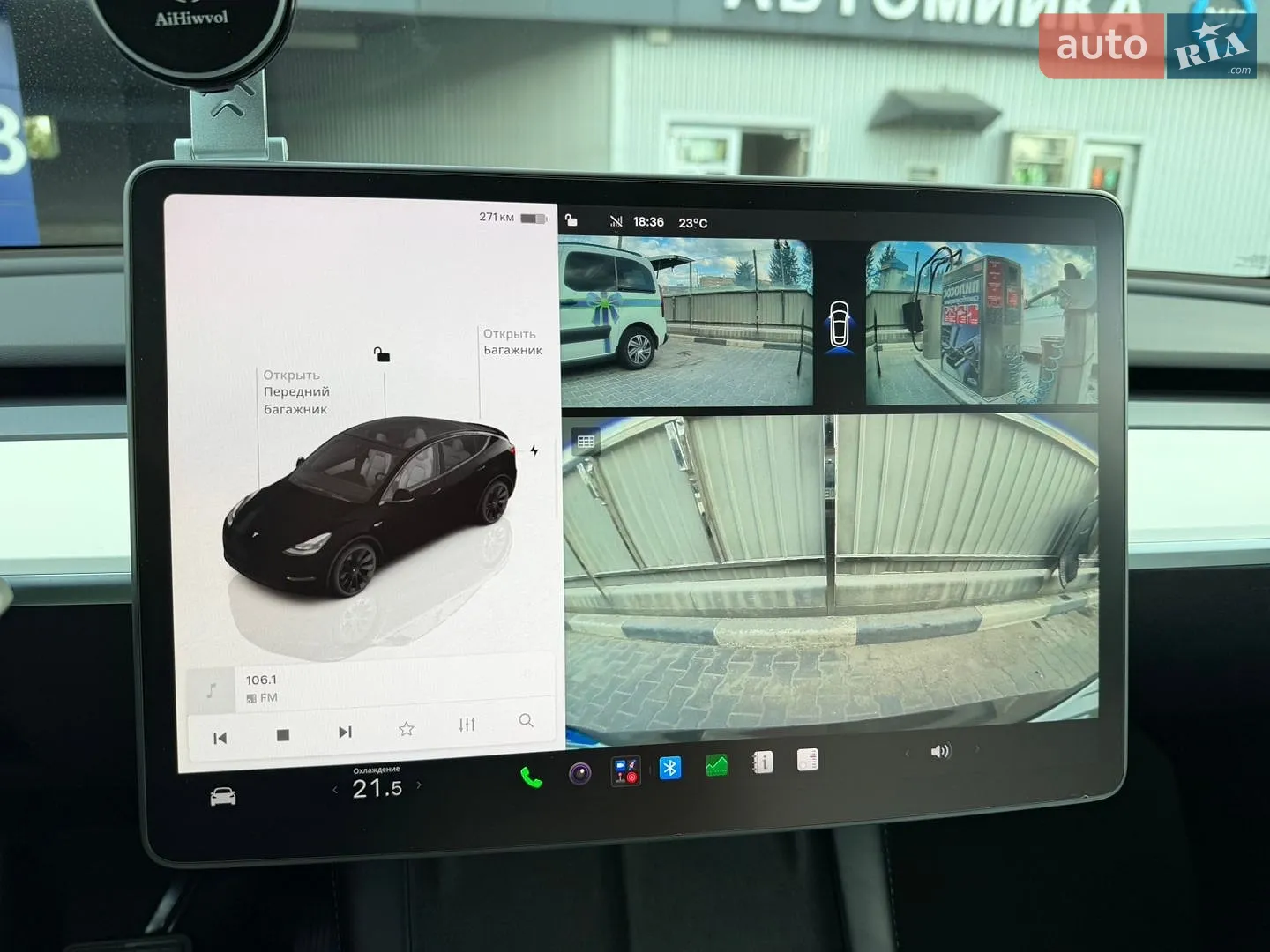 2024 Tesla Model Y - мініатюра 35