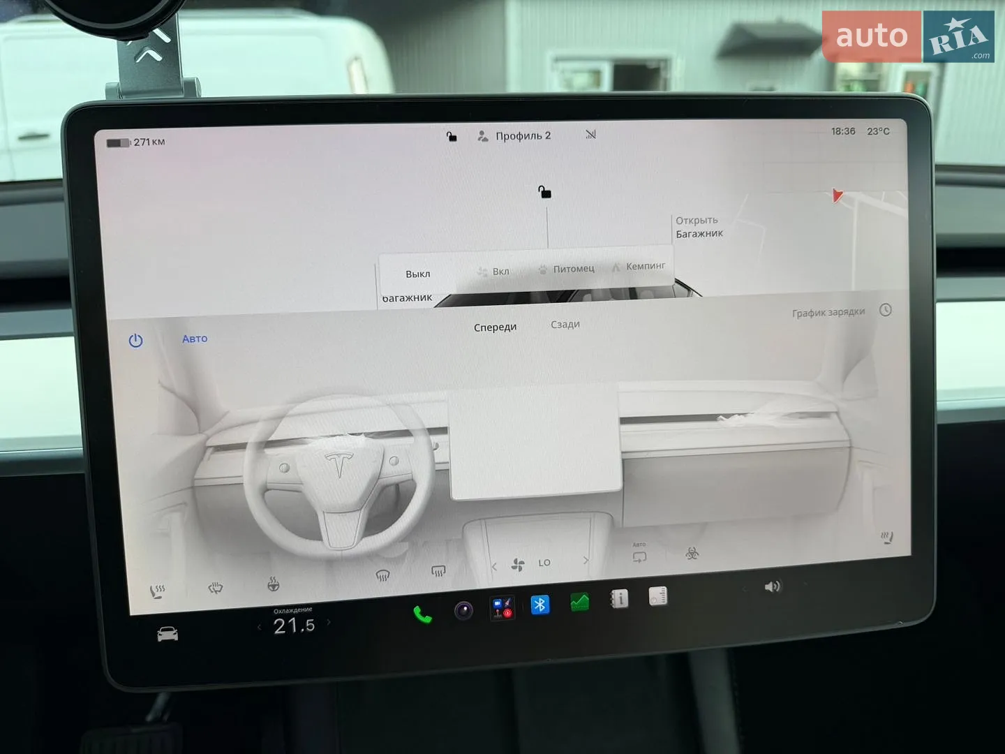2024 Tesla Model Y - мініатюра 37
