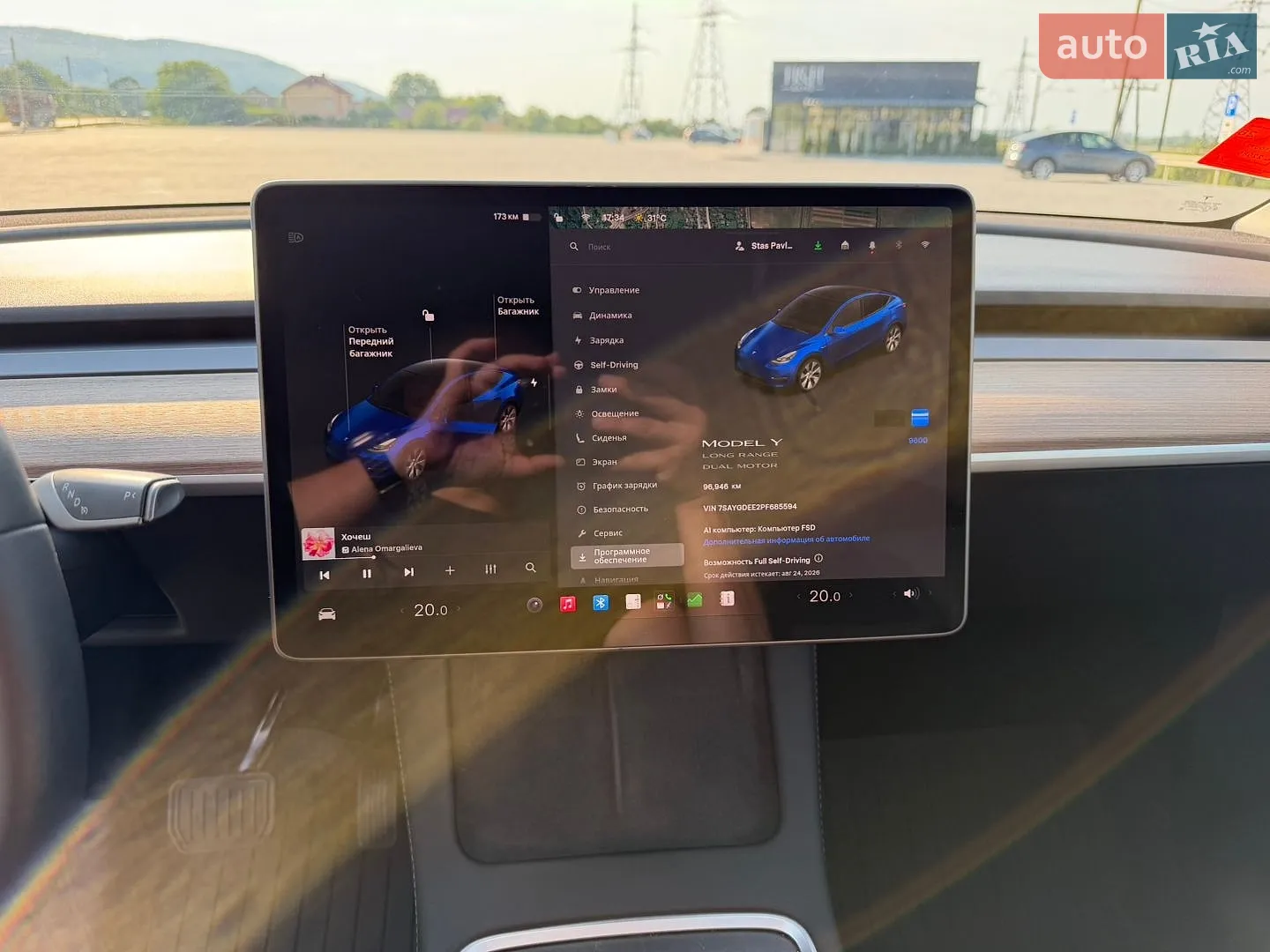 2023 Tesla Model Y - мініатюра 18