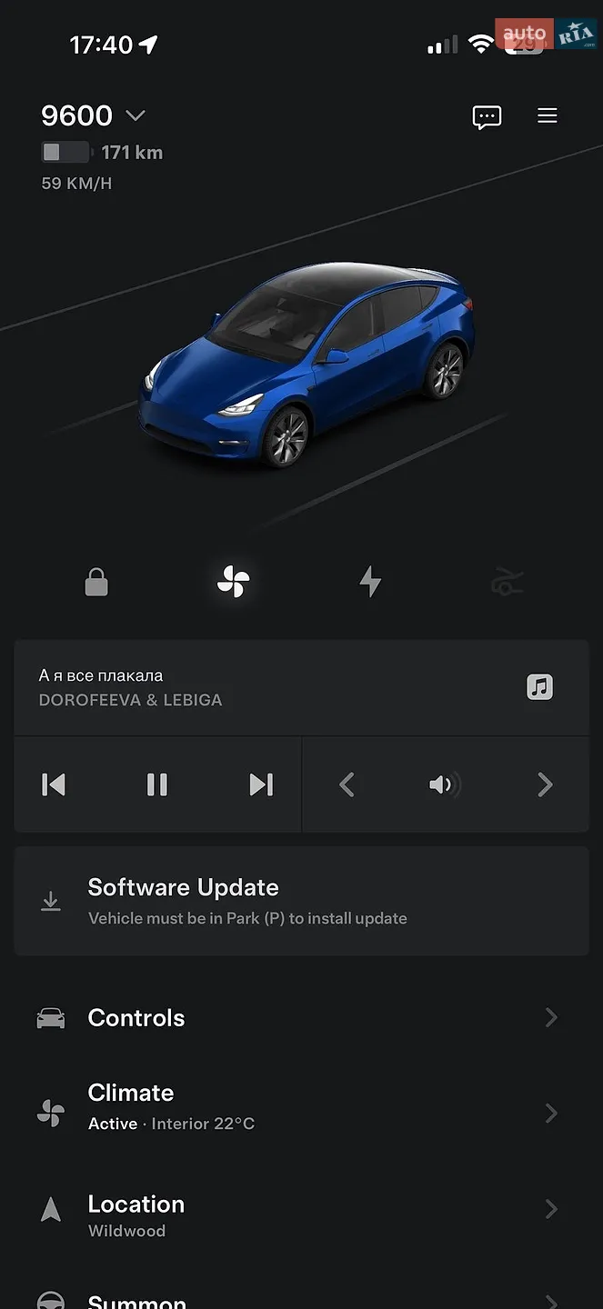 2023 Tesla Model Y - мініатюра 34