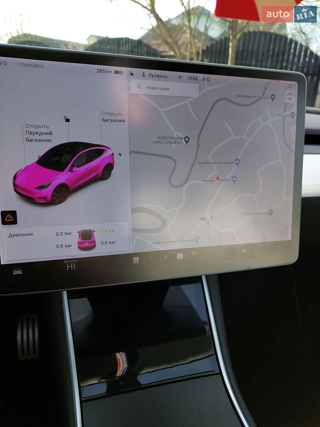 2020 Tesla Model Y - мініатюра 58