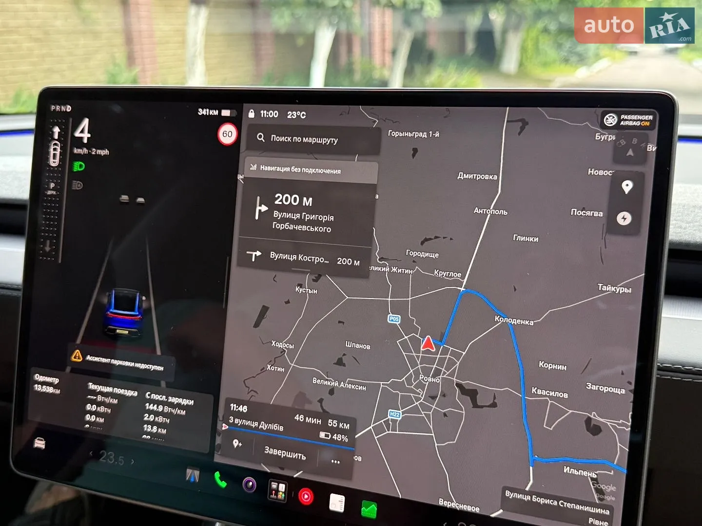 2025 Tesla Model Y - мініатюра 57