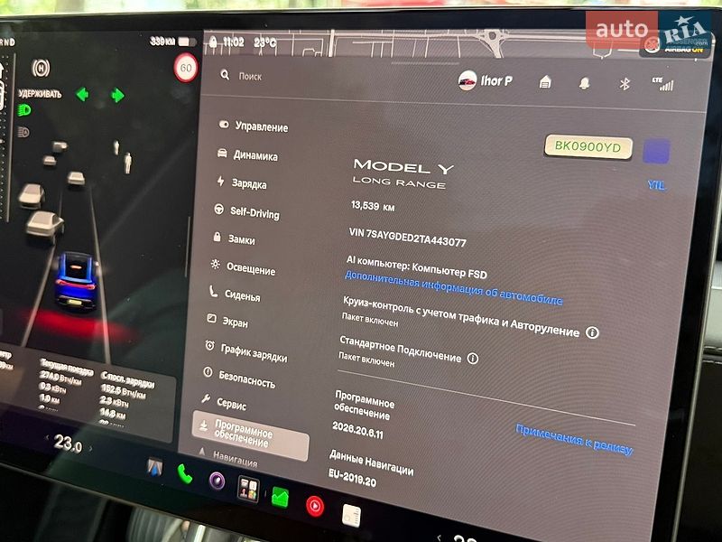 Внедорожник / Кроссовер Tesla Model Y 2025 в Ровно