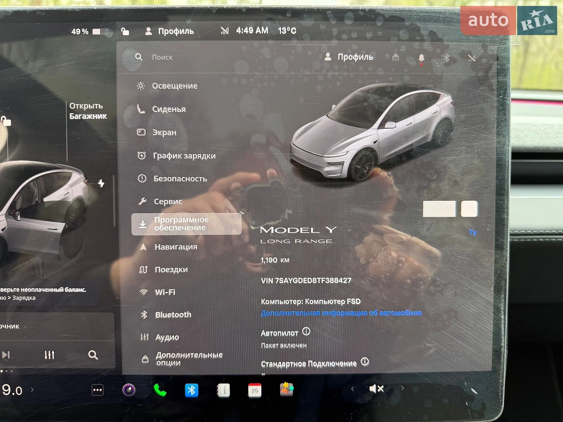 2025 Tesla Model Y - мініатюра 19