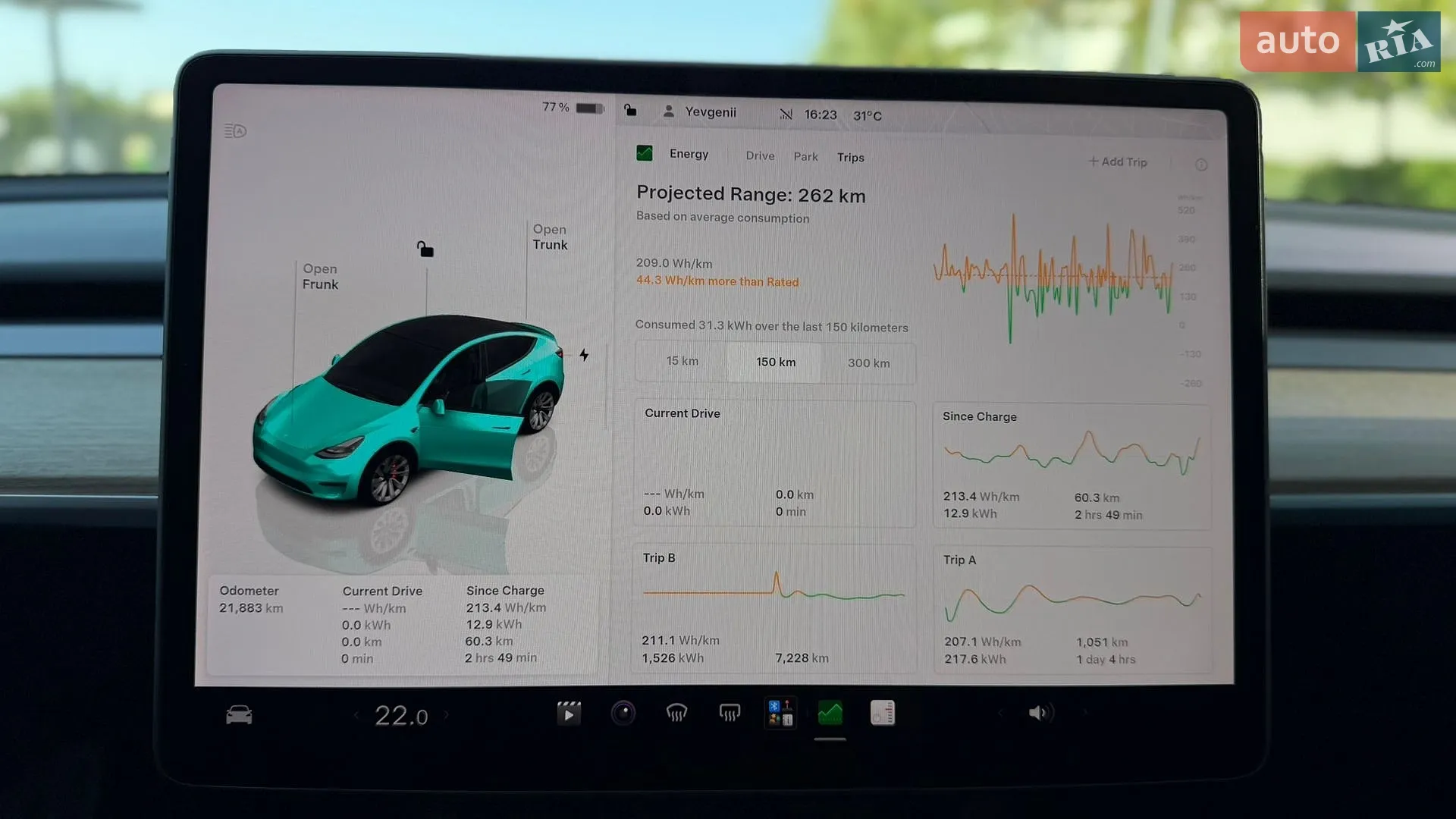 2022 Tesla Model Y - мініатюра 45