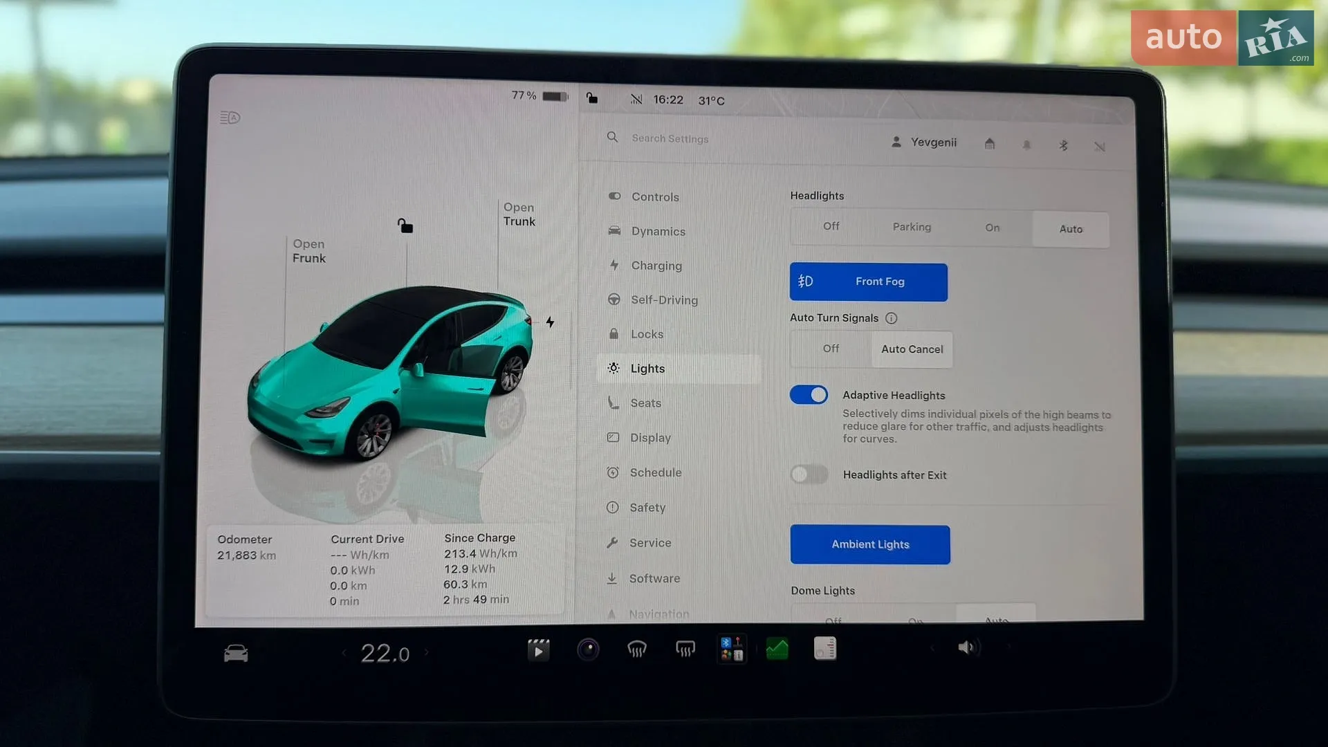 2022 Tesla Model Y - мініатюра 53