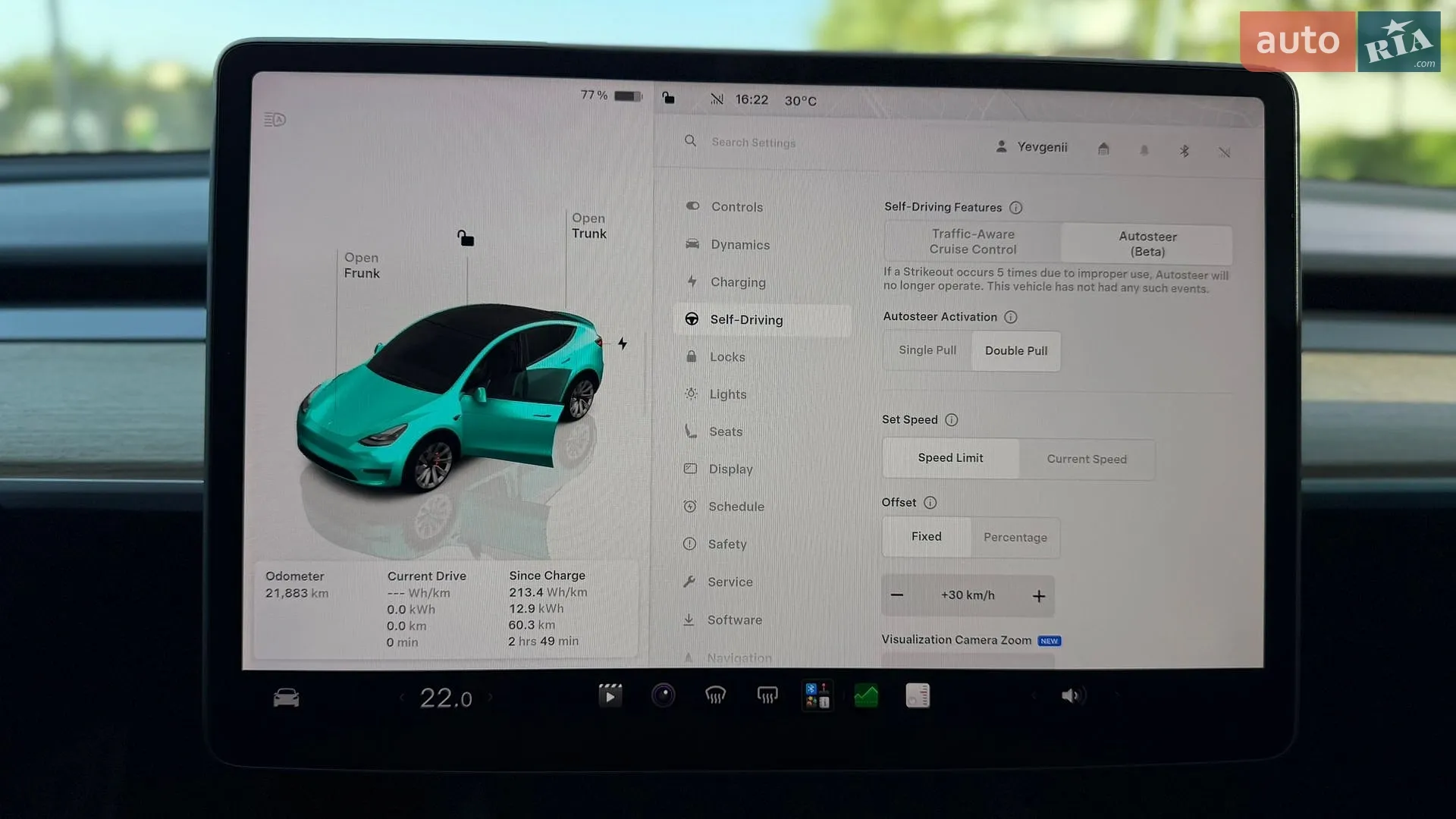 2022 Tesla Model Y - мініатюра 55