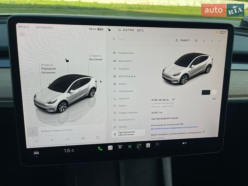 Внедорожник / Кроссовер Tesla Model Y 2023 в Луцке