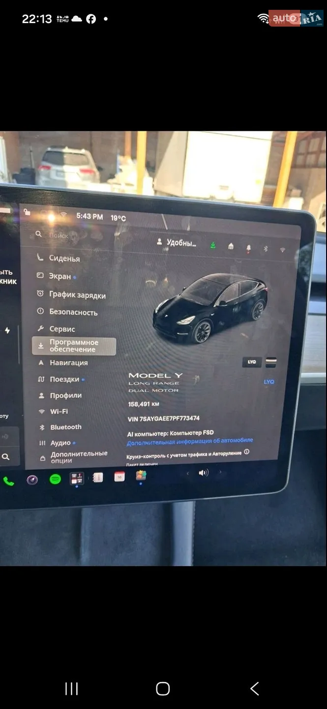 2023 Tesla Model Y - мініатюра 15